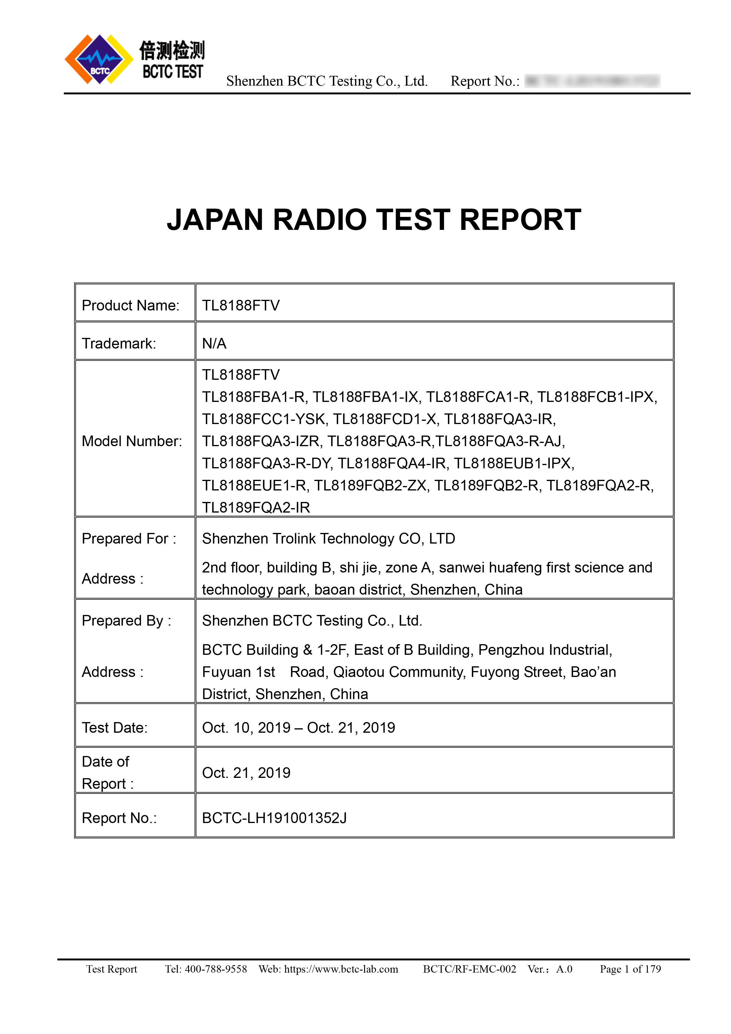 BCTC test report