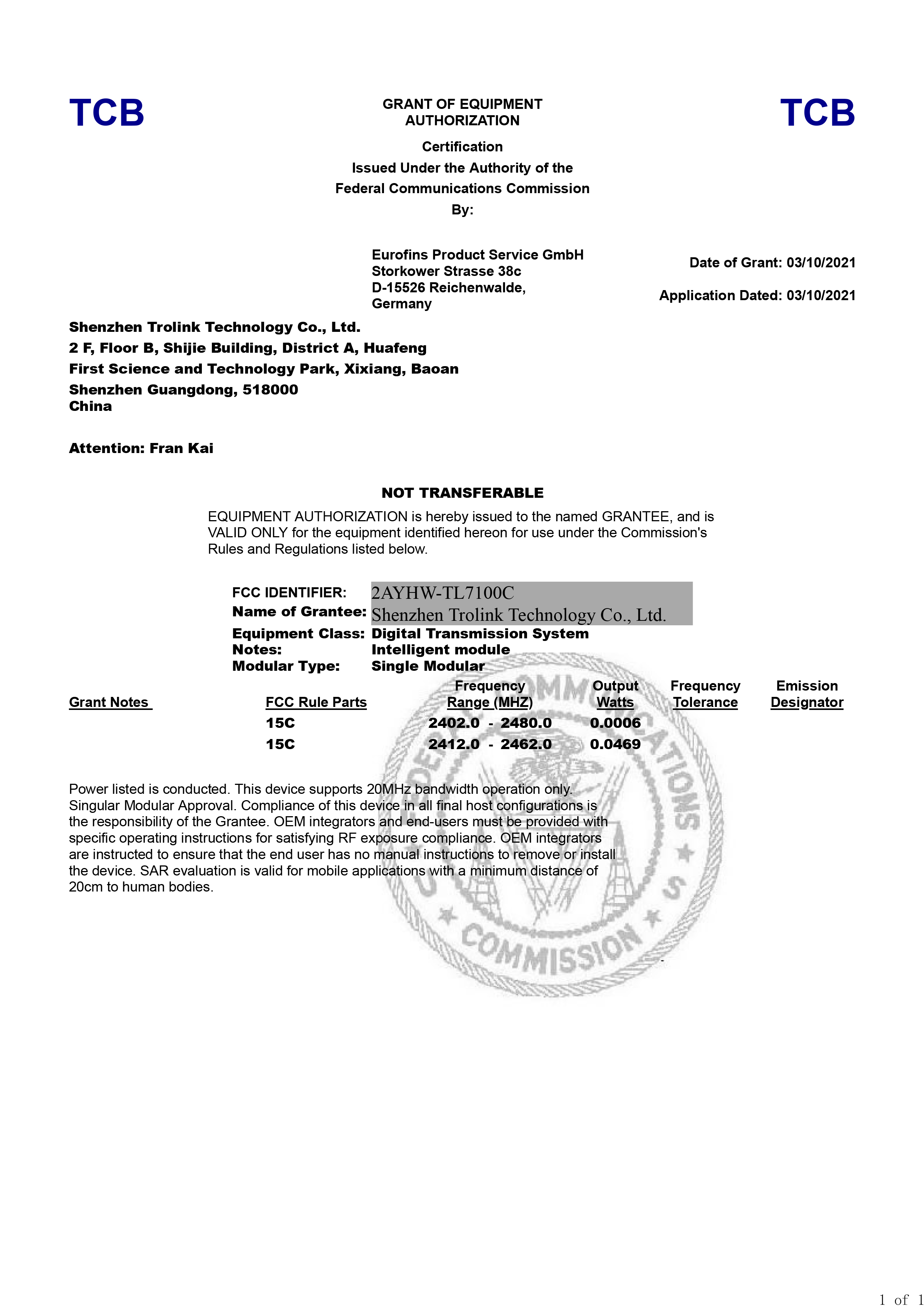 FCC certificate