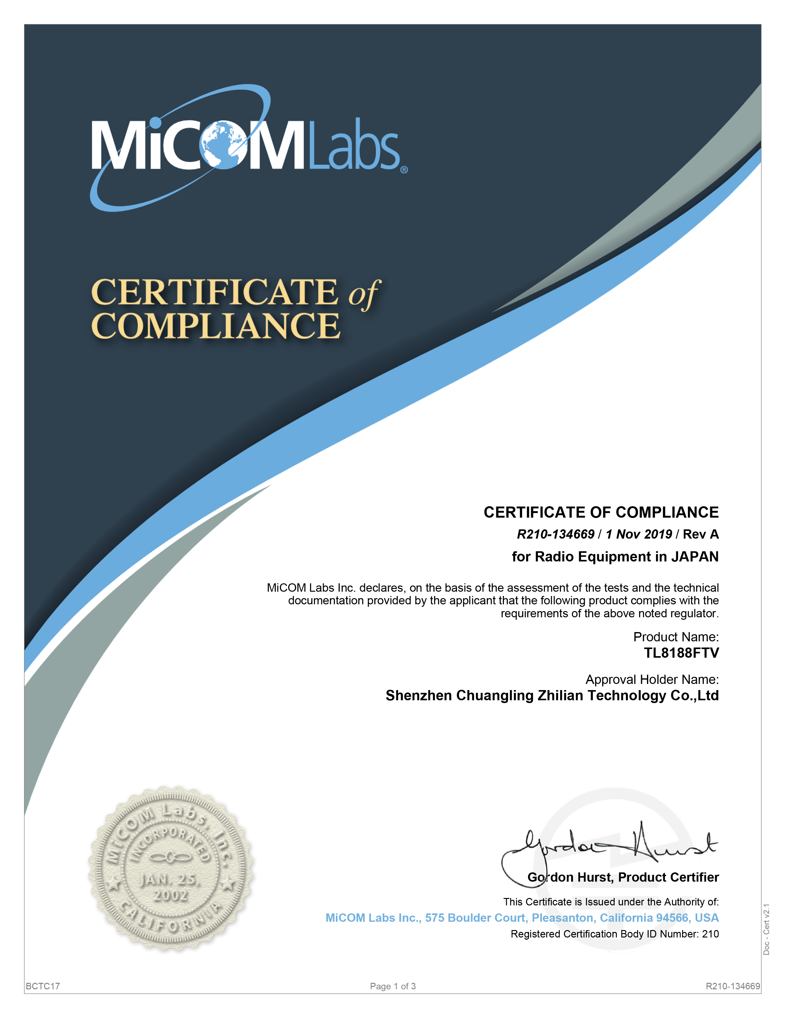 MiCOM Labs test report